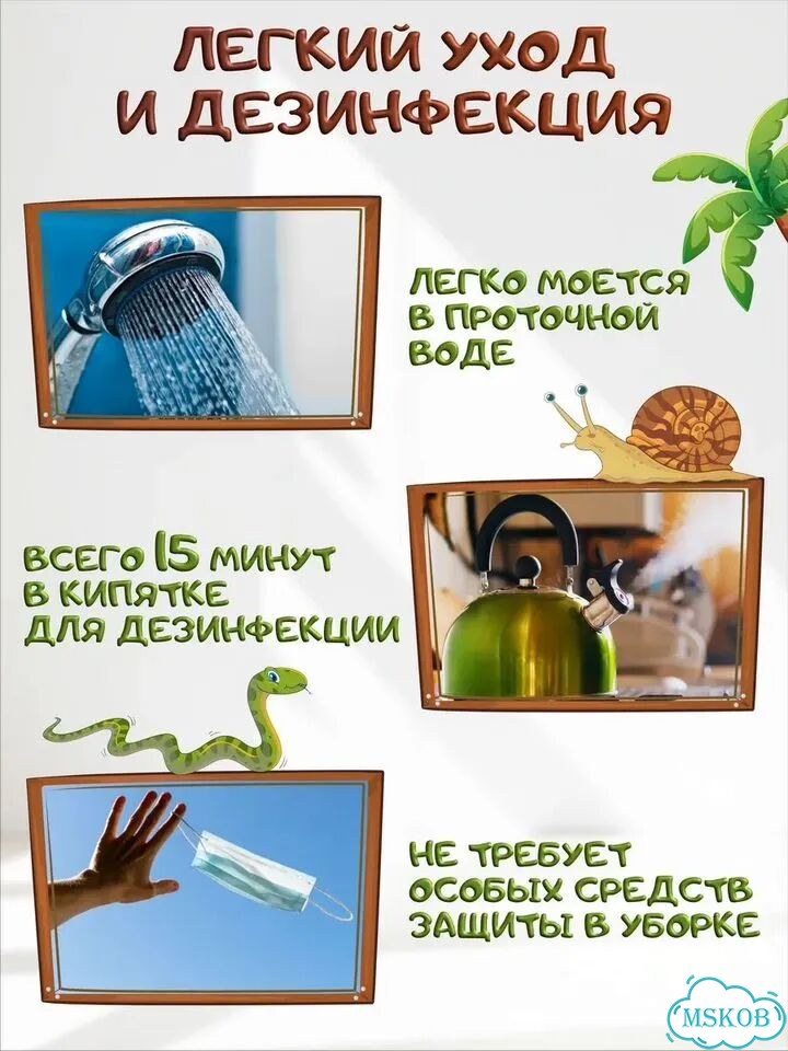 Коврик из кокосового волокна в террариум 40х60 см фото 3