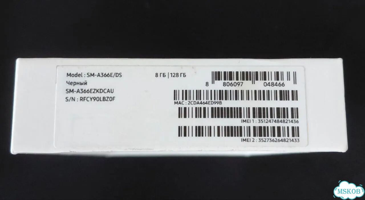 Samsung Galaxy A36, 8/128 ГБ, 2 SIM фото 9