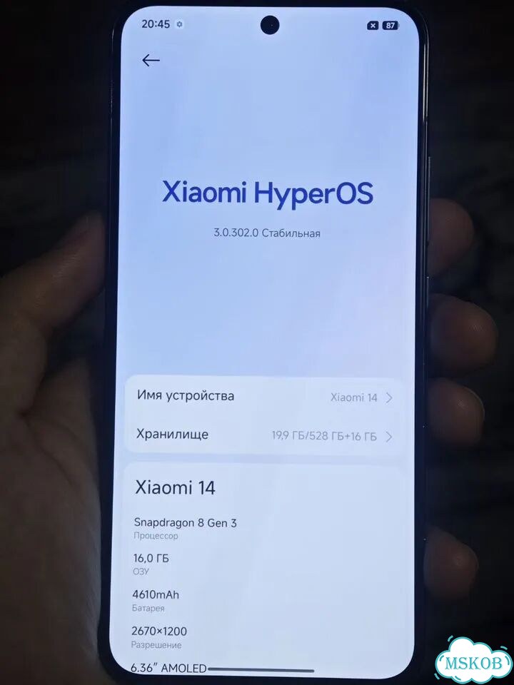 Xiaomi 14, 16/512 ГБ, 2 SIM фото 7