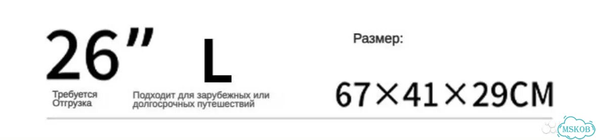 Микроволновая печь samsung на запчасти фото 5