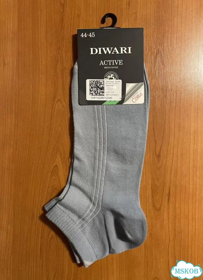 Носки мужские Diwari active р 29 фото 3