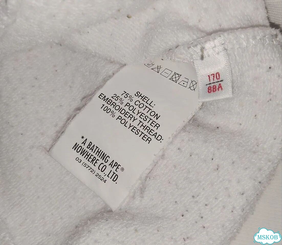 Свитшот Aape NOW white фото 10