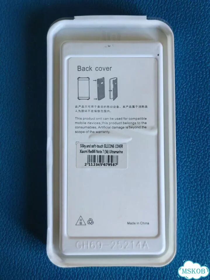 Силиконовый чехол на Xiaomi Redmi Note 7 фото 4