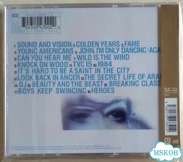 David Bowie – The Best Of 1974/1979 CD japan фото 2