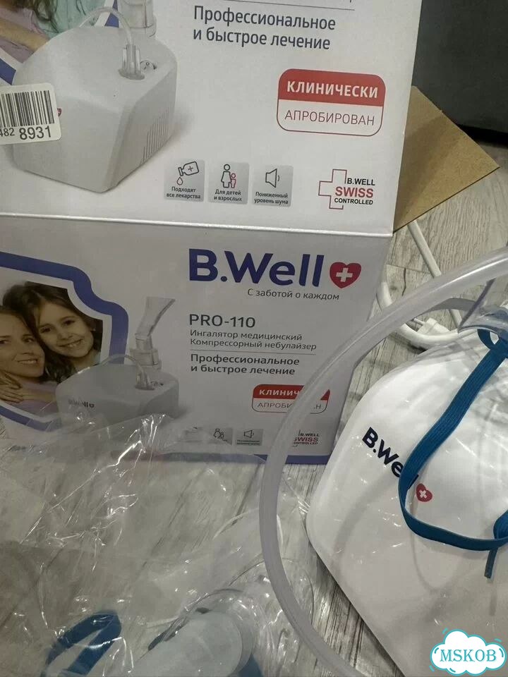 Ингалятор небулайзер b well pro фото 1