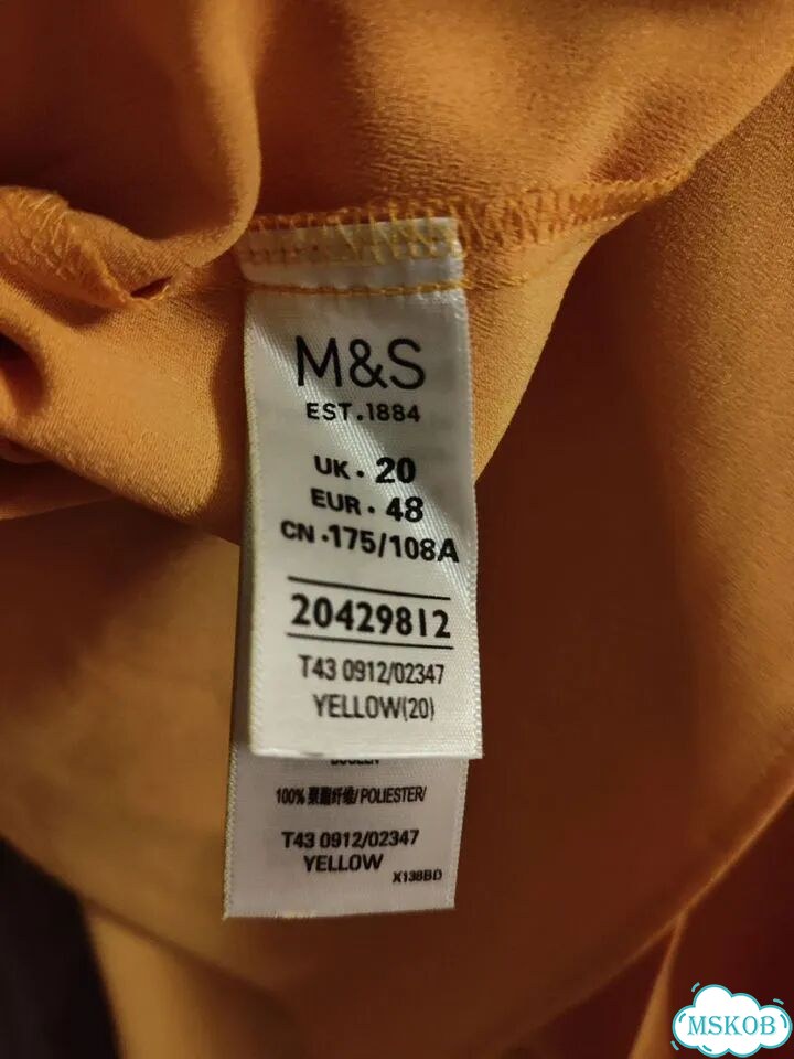 Нарядная летняя блузка Marks & Spencer, р. 52-56 фото 4