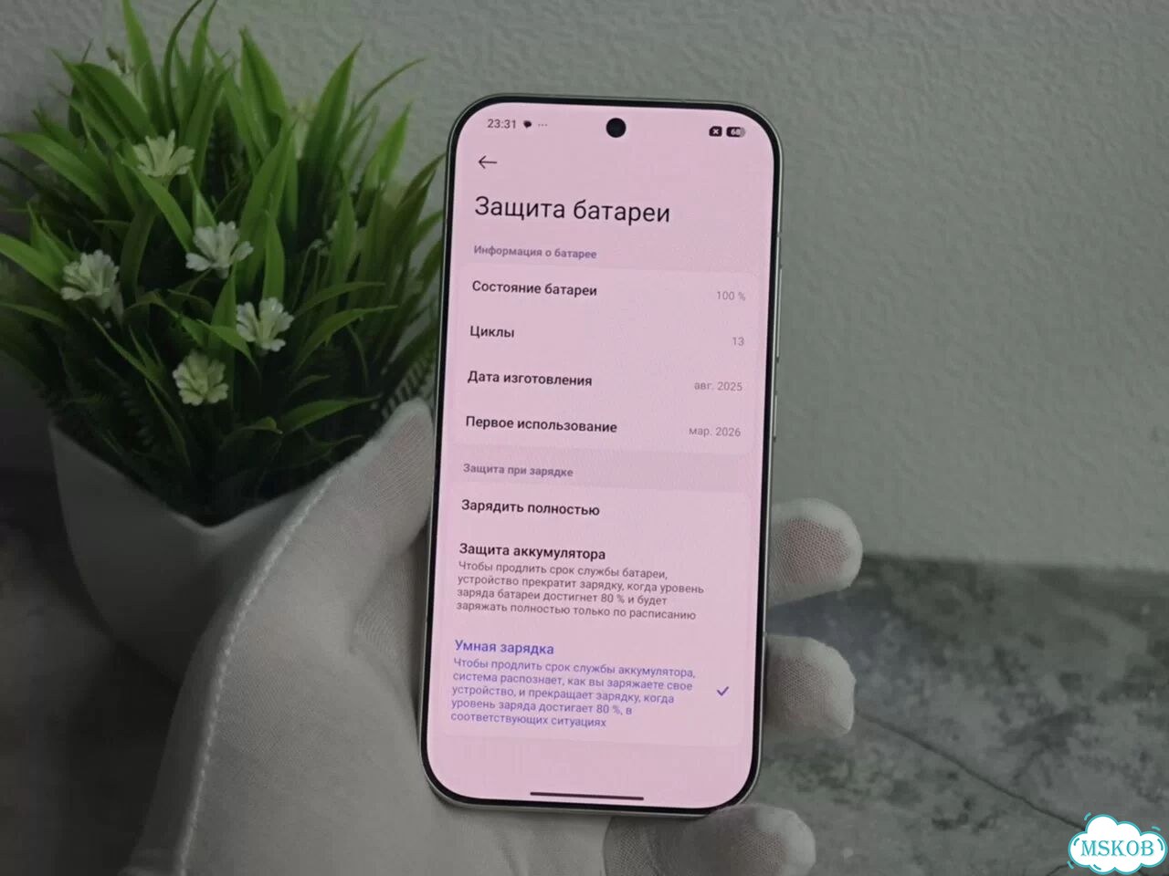 Xiaomi 17, 16/512 ГБ, 2 SIM фото 5
