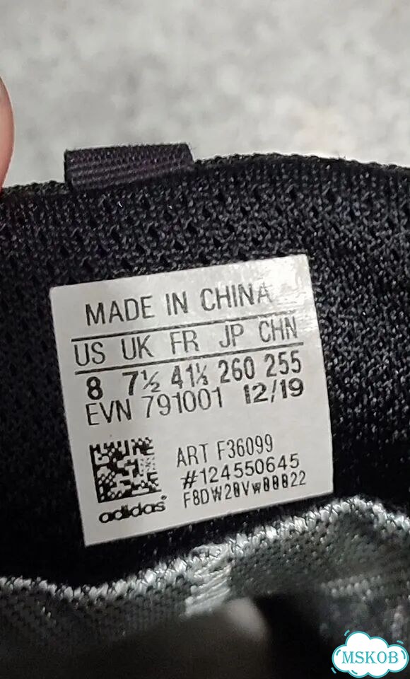 Кроссовки adidas terrex оригинал фото 7