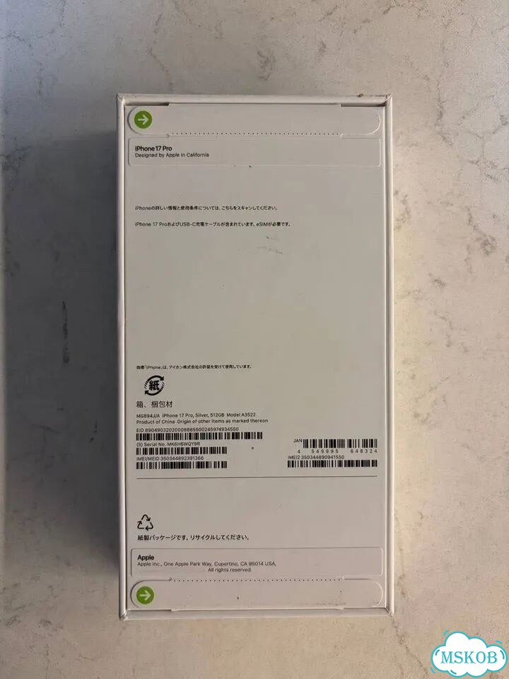 iPhone 17 Pro, 512 ГБ, eSIM фото 2