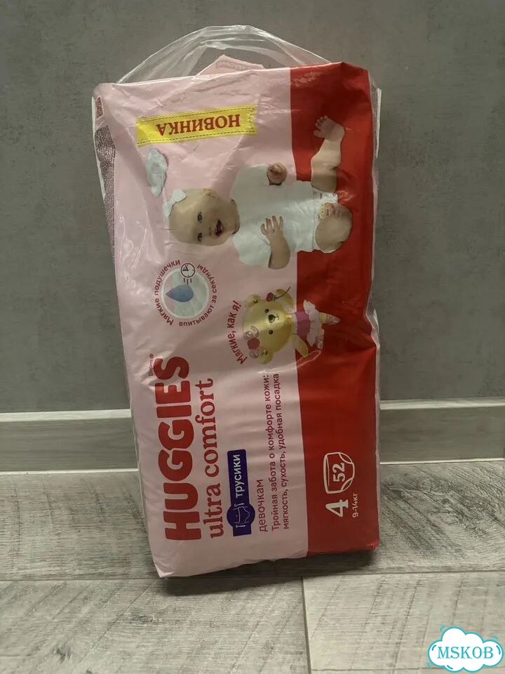 Huggies трусики для девочек 9-14 кг фото 1
