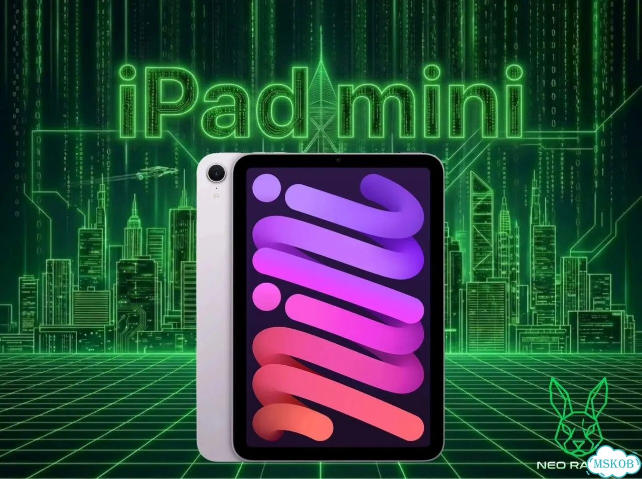 iPad Mini 7 256 Purple LTE фото 1
