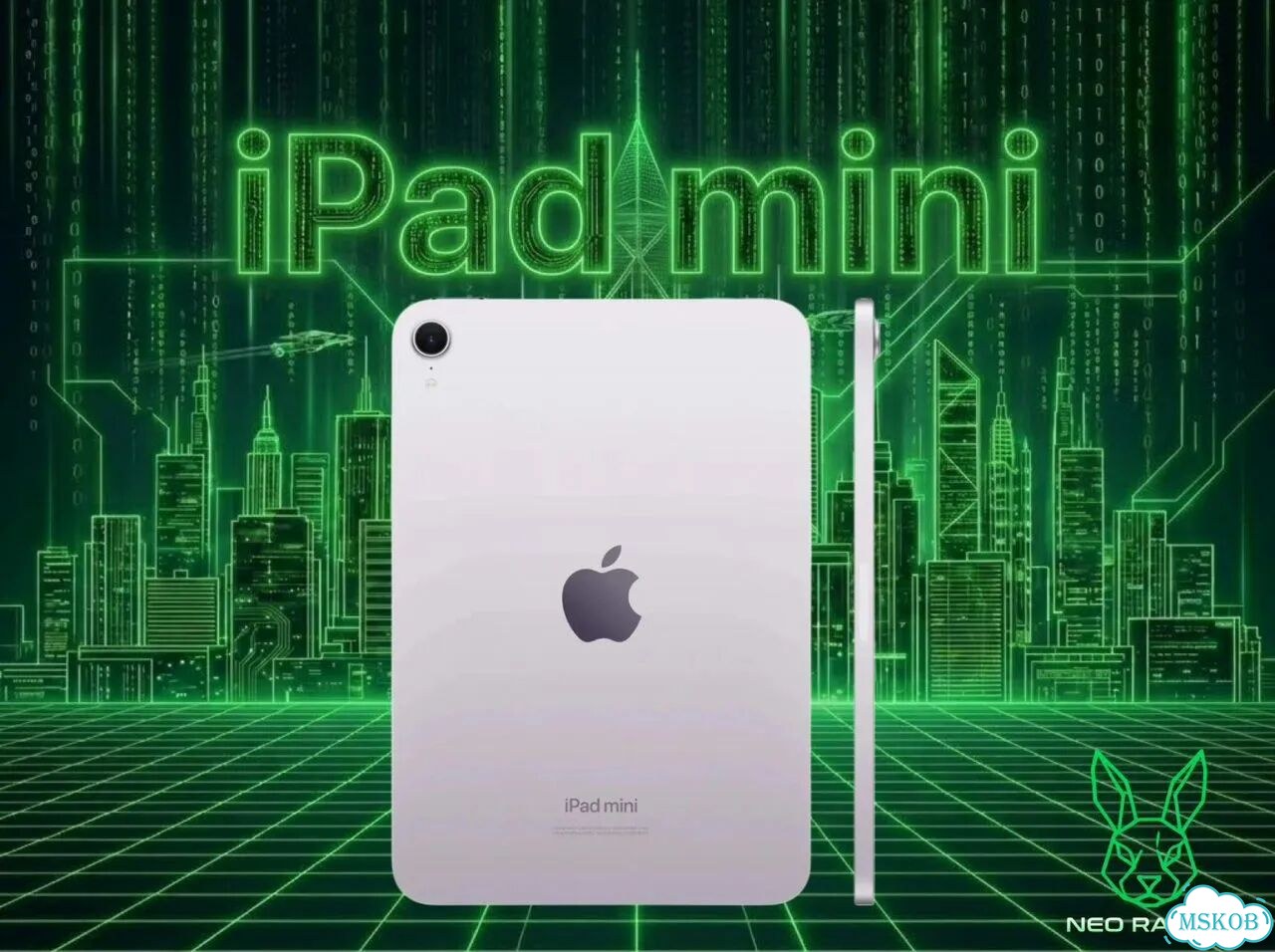 iPad Mini 7 256 Purple LTE фото 3