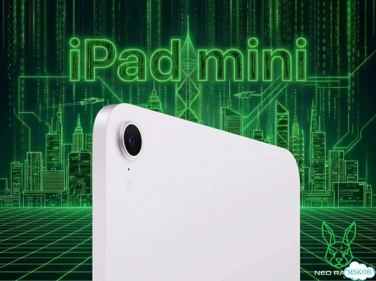 iPad Mini 7 256 Purple LTE фото 5