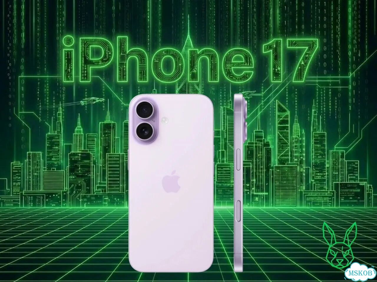 iPhone 17, 512 ГБ, eSIM фото 5