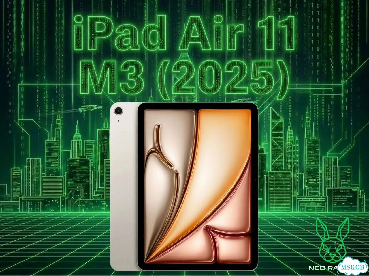 iPad Air 11 M3 (2025) 256 LTE Starlight фото 1