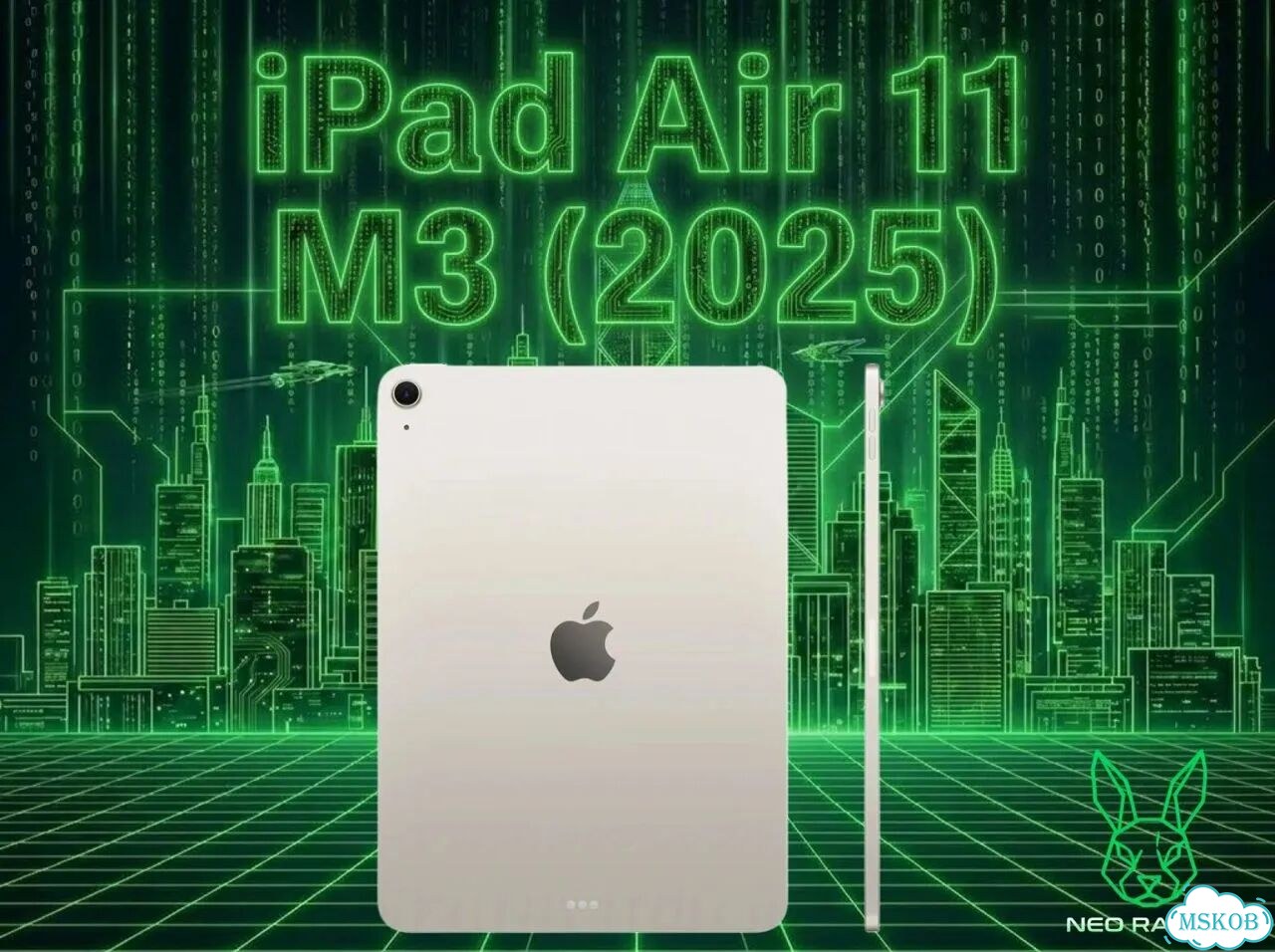 iPad Air 11 M3 (2025) 256 LTE Starlight фото 3