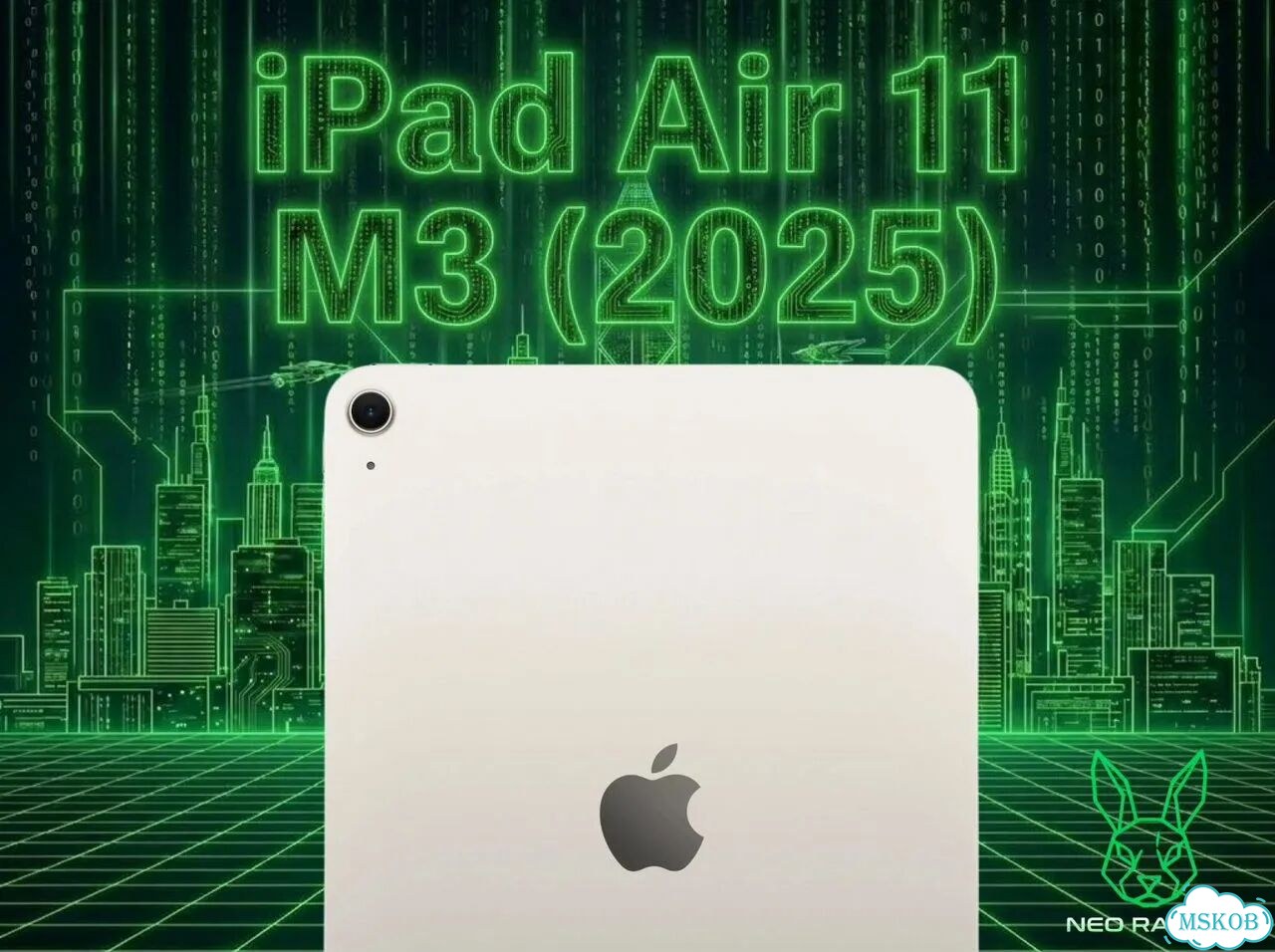 iPad Air 11 M3 (2025) 256 LTE Starlight фото 5