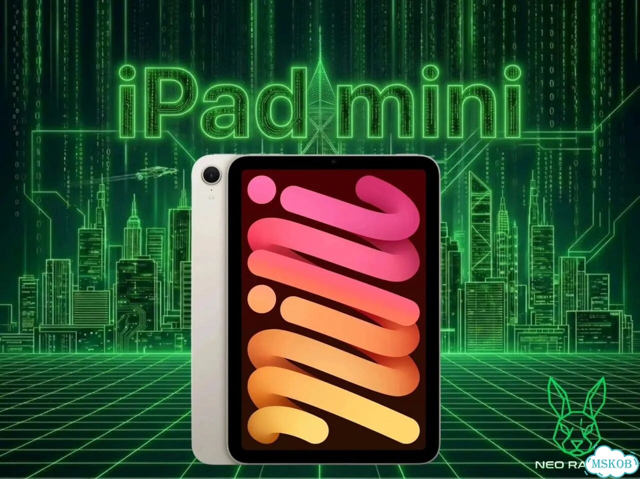 iPad Mini 7 256 Starlight LTE фото 1