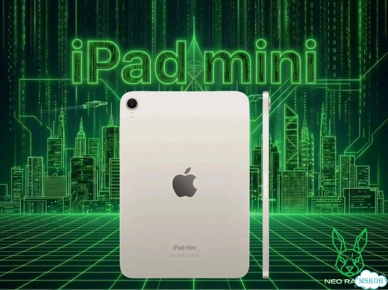 iPad Mini 7 256 Starlight LTE фото 3