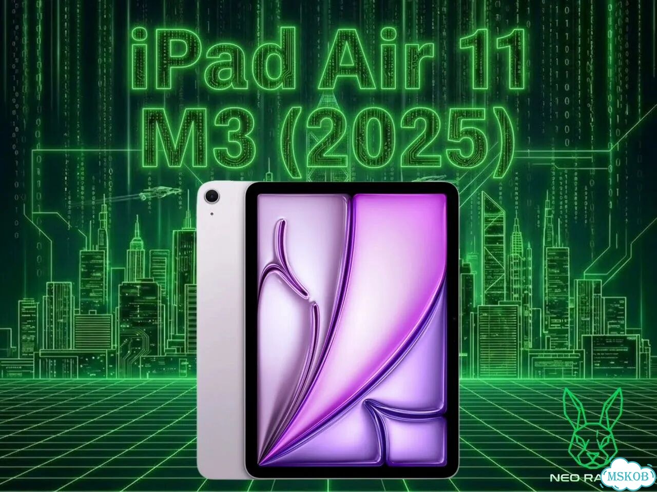 iPad Air 11 M3 (2025) 512GB Purple LTE фото 1
