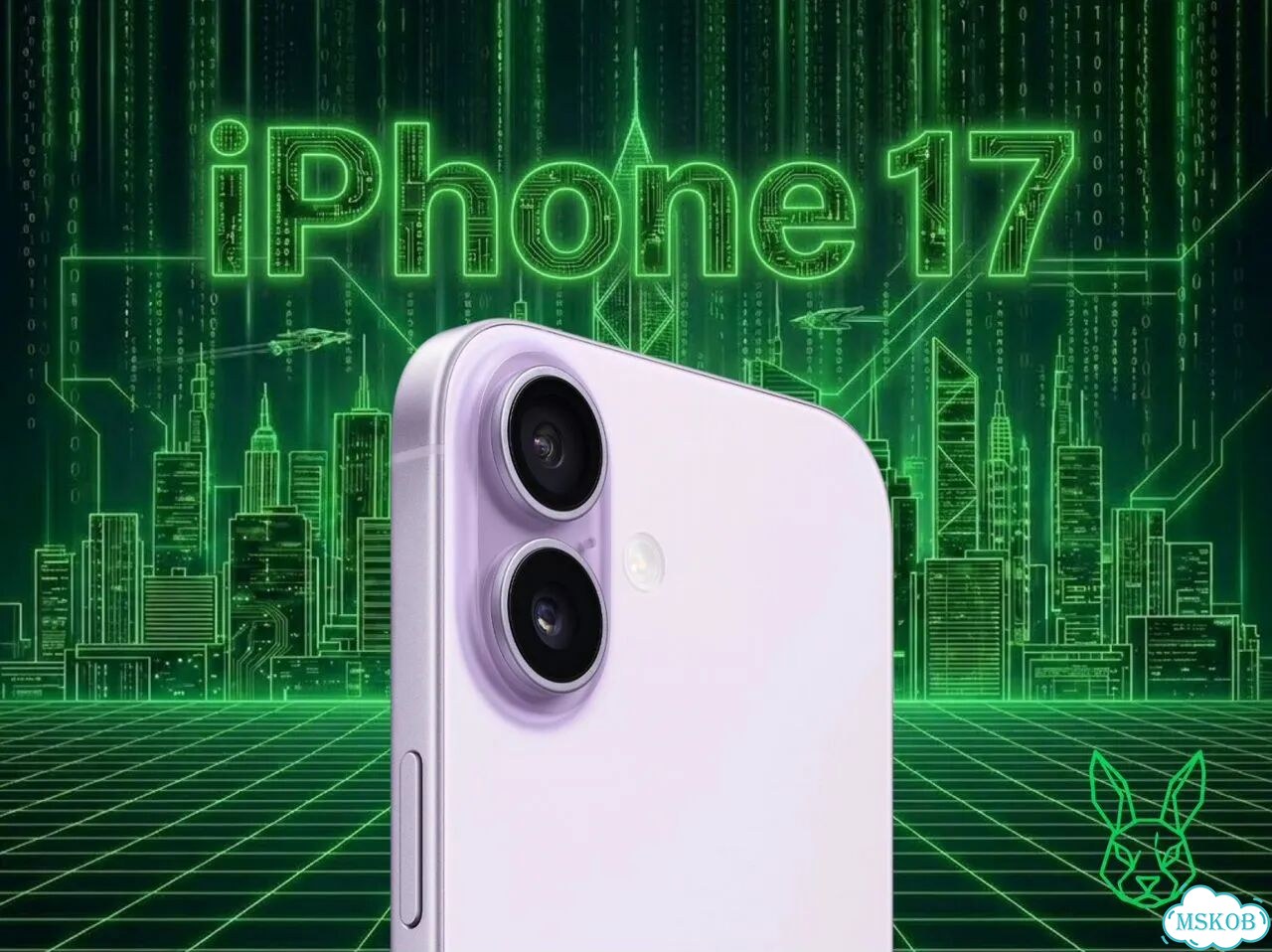 iPhone 17, 512 ГБ, SIM + eSIM фото 7