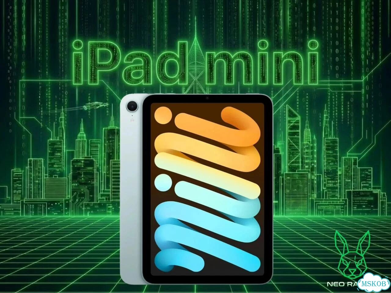 iPad Mini 7 256 Blue WiFi фото 1
