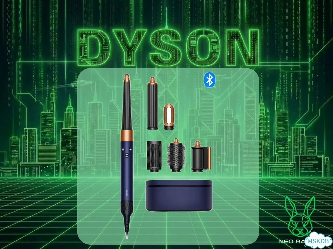Dyson Airwrap Complete Long HS08 Prussian Blue фото 1
