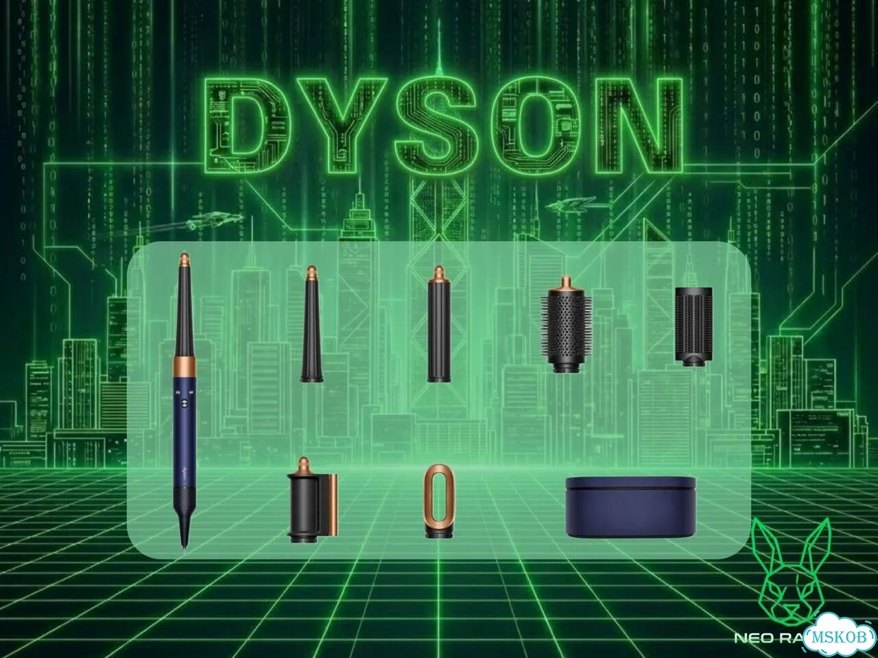 Dyson Airwrap Complete Long HS08 Prussian Blue фото 5