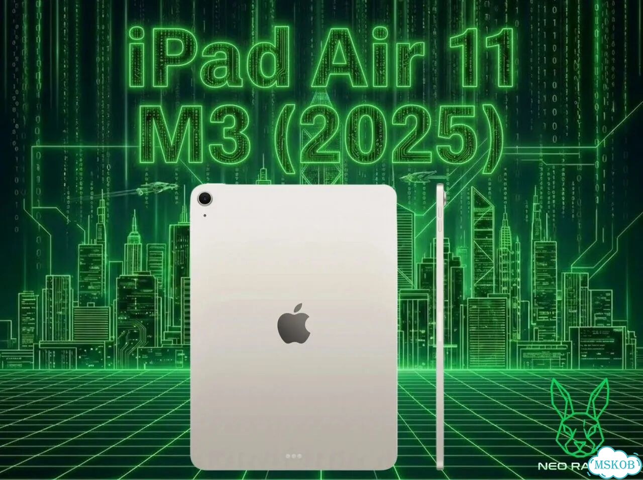iPad Air 11 M3 (2025) 256 Wi-Fi Starlight фото 3