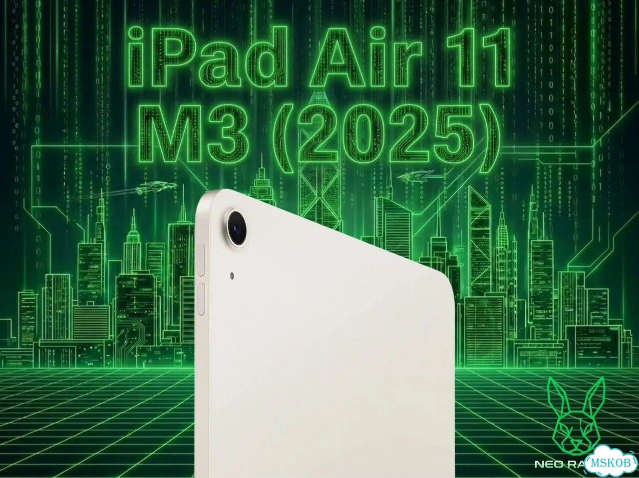 iPad Air 11 M3 (2025) 256 Wi-Fi Starlight фото 7