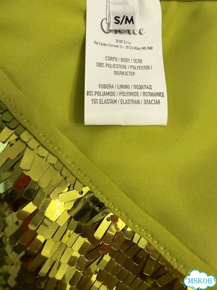 Юбка парео oseree фото 3
