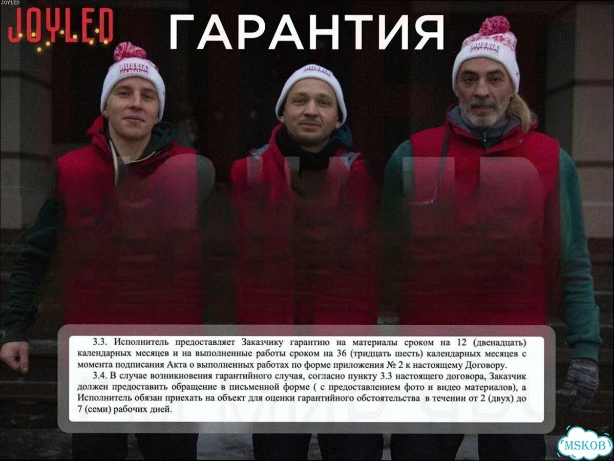 Фасадное Освещение / Подсветка Фасада Дома фото 10