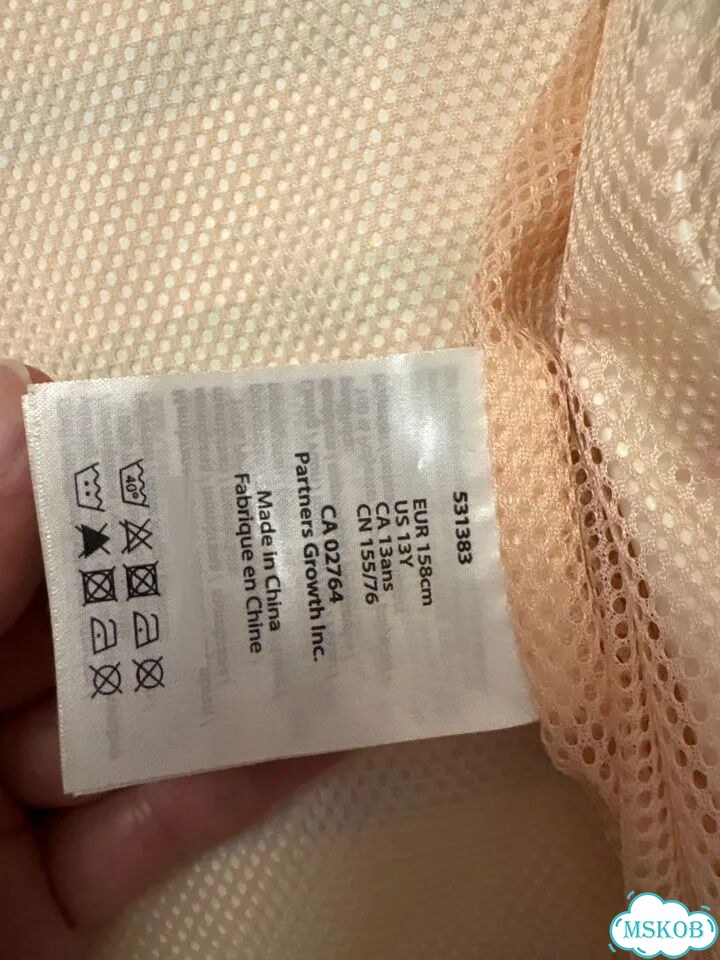 Ветровка reima 158 фото 4