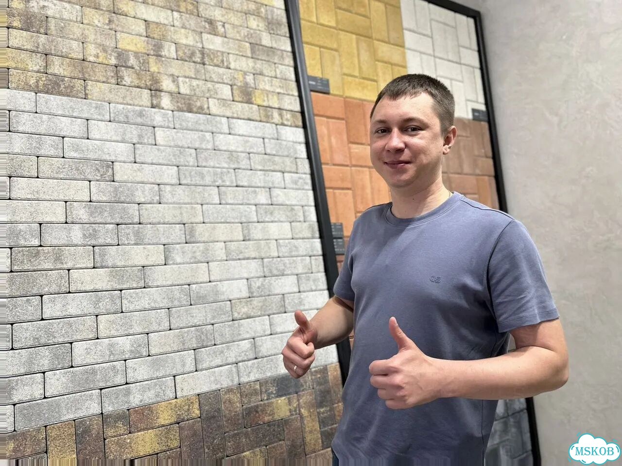Тротуарная плитка цветная фото 3
