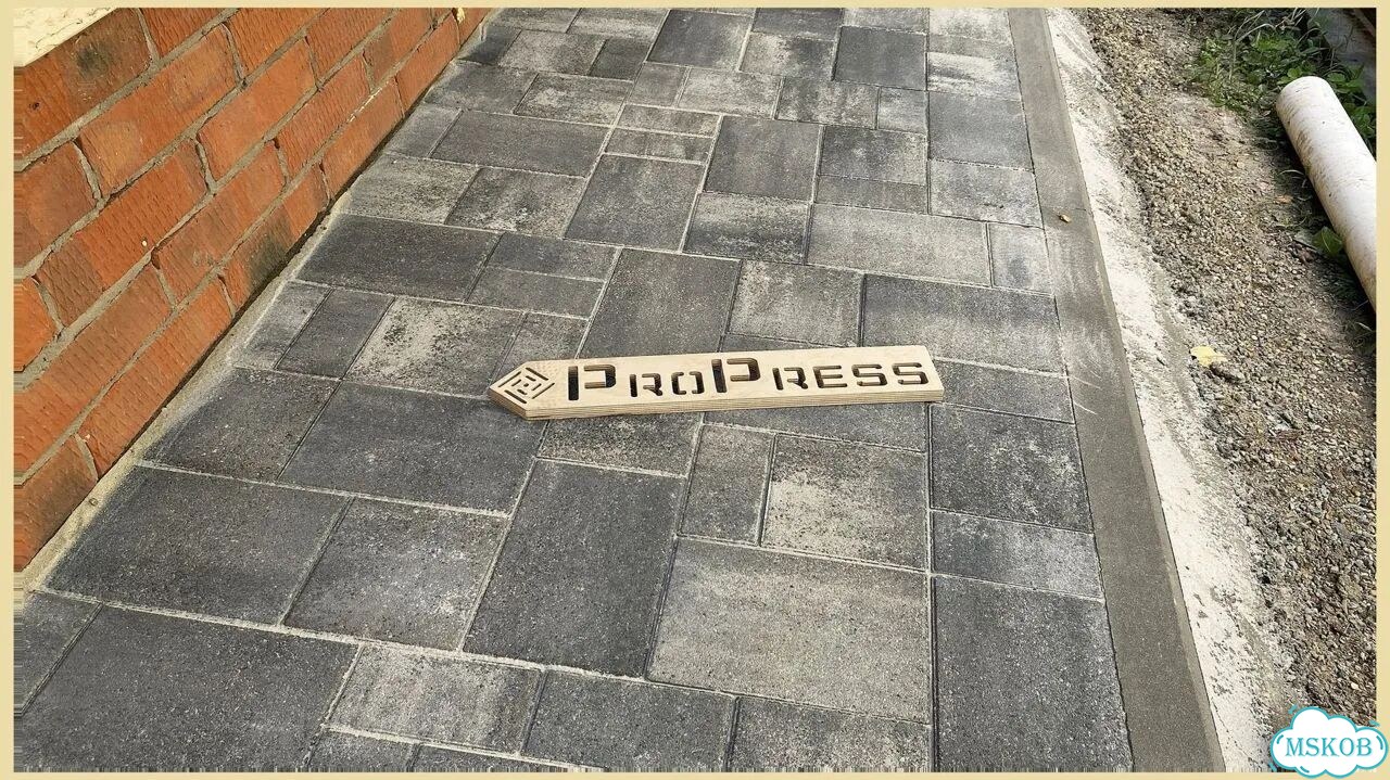 Тротуарная плитка Propress фото 9