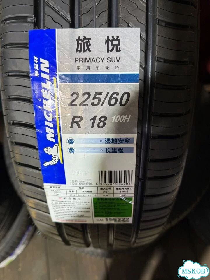 Michelin Primacy SUV 225/60 R18 100H фото 1