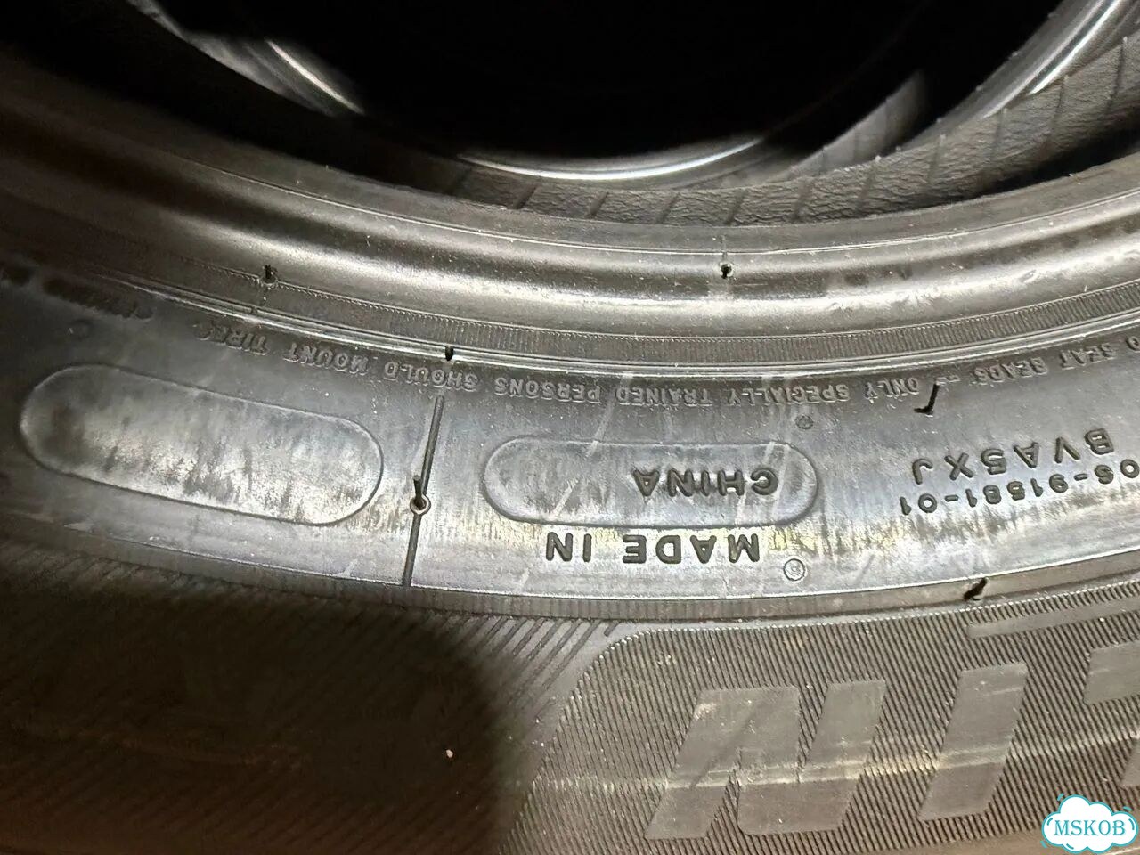 Michelin Primacy SUV 225/60 R18 100H фото 2