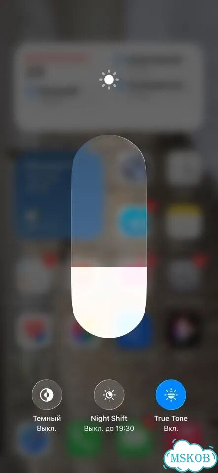 iPhone 15 Pro Max, 256 ГБ, SIM + eSIM фото 10
