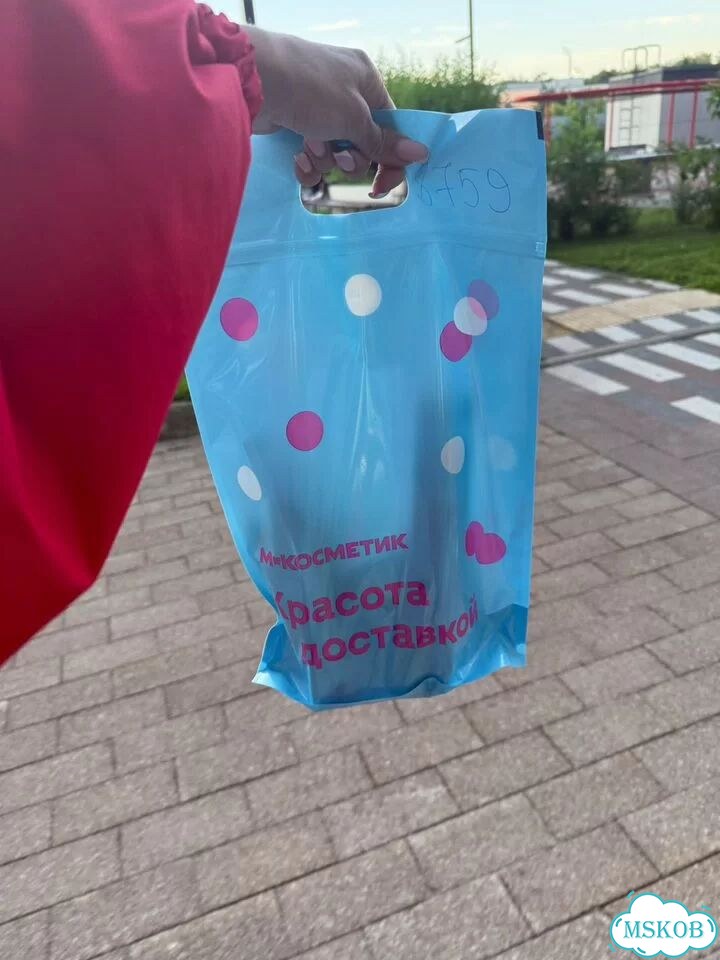 Вещи сумка москва фото 1