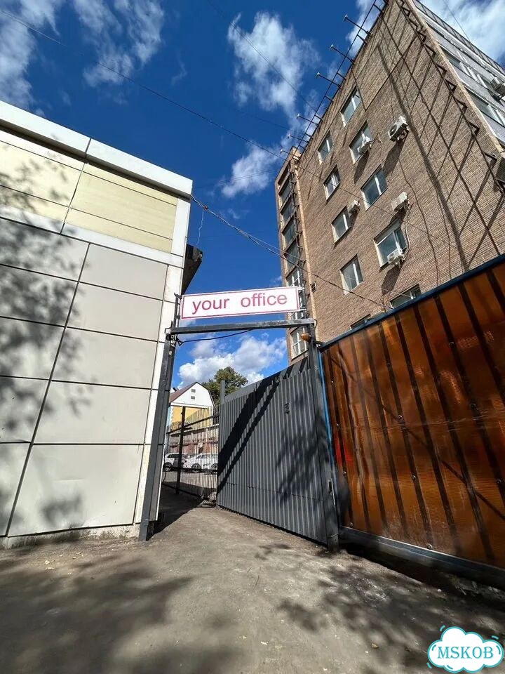 Свободного назначения, 8 м² фото 12
