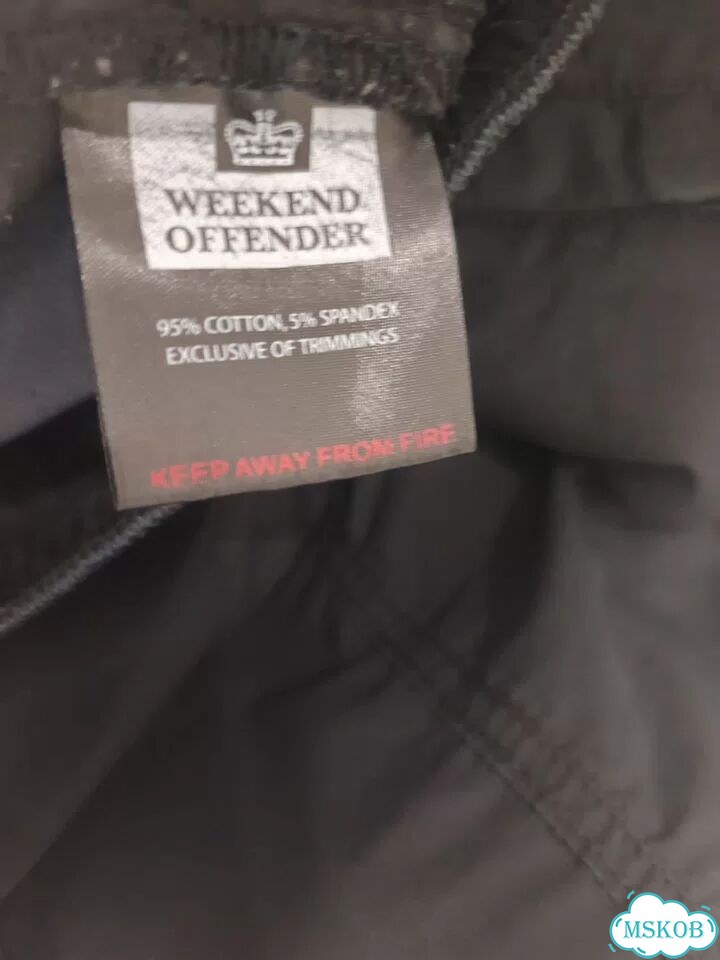 Брюки weekend offender. Оригинал фото 5