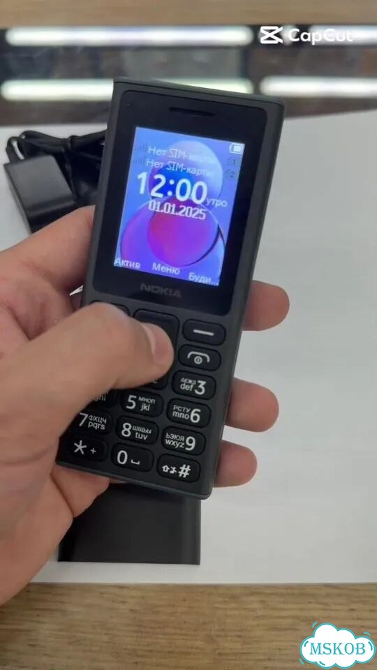 Nokia 105 (2020), 2 SIM фото 1