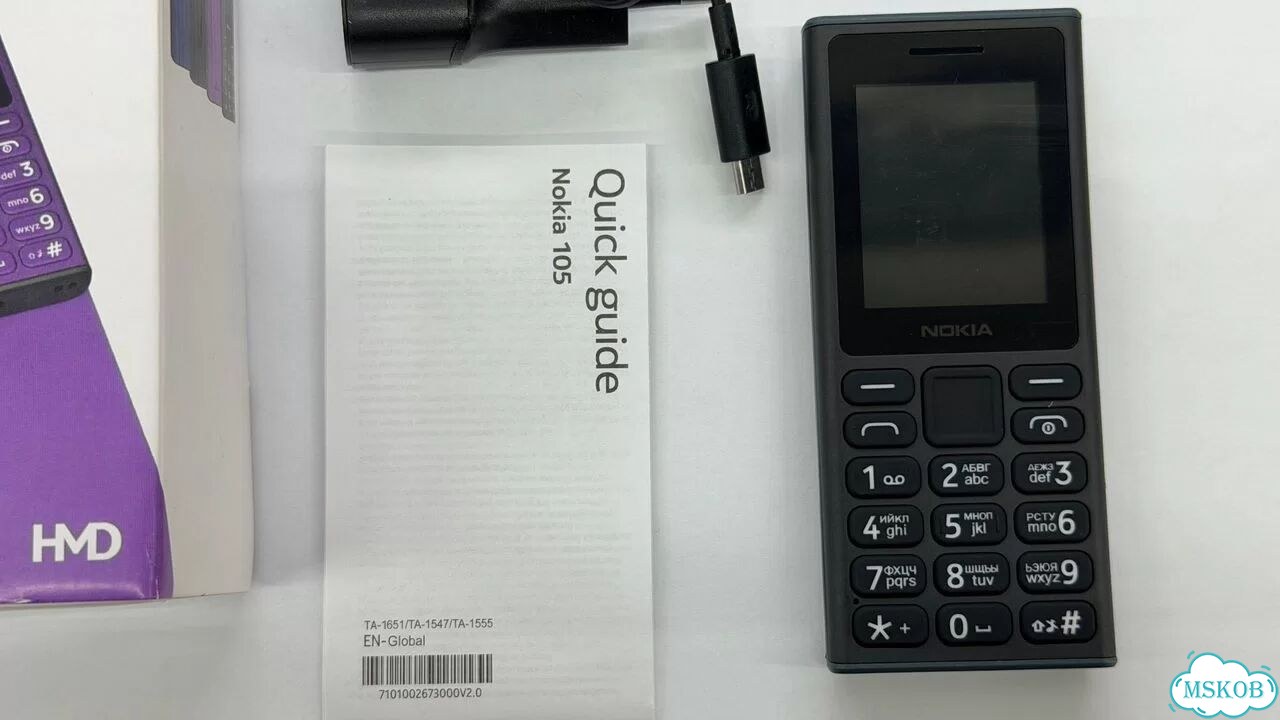 Nokia 105 (2020), 2 SIM фото 9