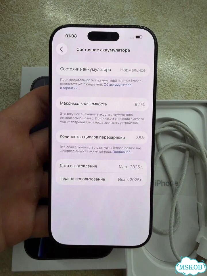 iPhone 16 Pro, 512 ГБ, SIM + eSIM фото 3