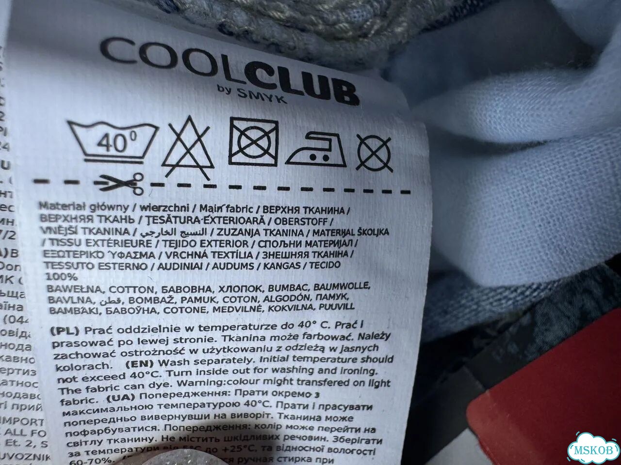 Шорты 122 128 на мальчика новые Европа фото 7