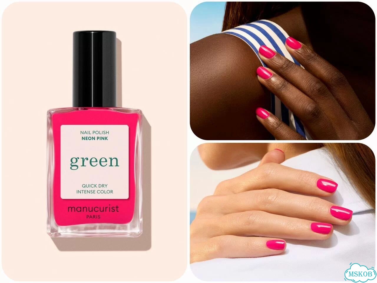Лак для ногтей Manucurist Neon Pink фото 2