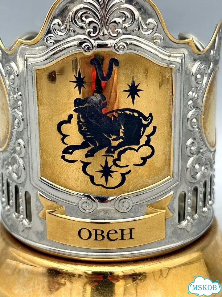 Подстаканник Знаки зодиака Овен Кольчугино фото 2