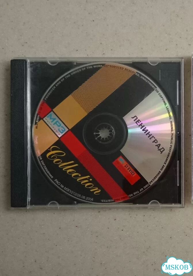 Cd диски поп рок шансон фото 3