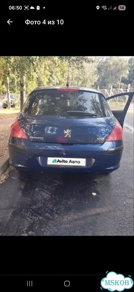 Peugeot 308 1.6 AT, 2008, 150 000 км фото 1