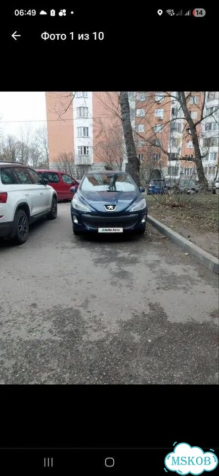 Peugeot 308 1.6 AT, 2008, 150 000 км фото 7